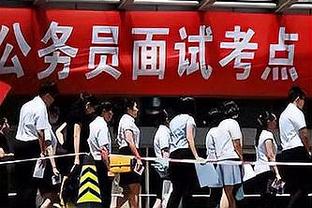 转会窗来了！英超官方：夏窗6月14日开启，北京时间8月31日6点关闭